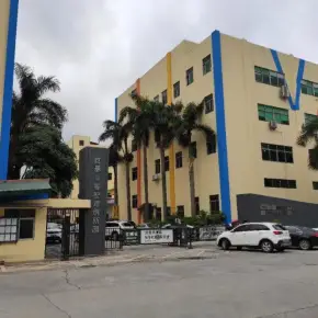 深圳市巨基科技工业园 物业招商 租赁中心 宝安区厂房仓库出租
