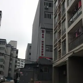 深圳市新世纪工业园 物业招商 租赁中心 宝安区厂房仓库出租