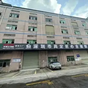 深圳市大邦科技园 物业招商 租赁中心 龙岗区厂房仓库出租