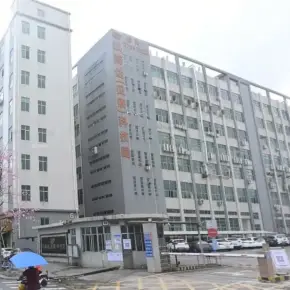 深圳市锐世新辉科技园 物业招商 租赁中心 光明区厂房仓库出租