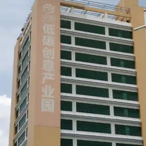 深圳市多丽低碳创意产业园 物业招商 租赁中心 龙岗区厂房仓库出租