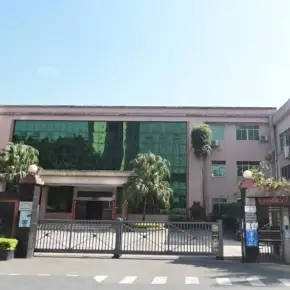 深圳市天一阁工业园 物业招商 租赁中心 宝安区厂房仓库出租