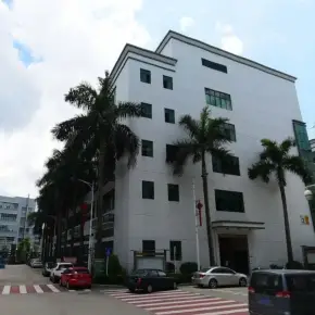 深圳市嘉安达科技工业园 物业招商 租赁中心 龙华区厂房仓库出租