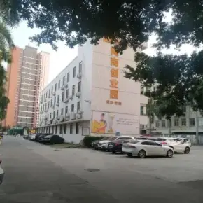 深圳市一方智谷Y-Park 物业招商 租赁中心龙华区厂房仓库出租