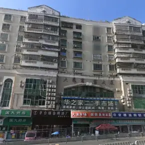 深圳市大浪商业大厦 物业招商 租赁中心 龙华区写字楼办公室出租