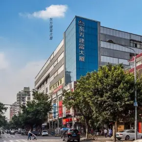 深圳市愉盛综合大厦 物业招商 租赁中心 宝安区写字楼出租