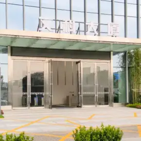 深圳市文科大厦 物业招商 租赁中心 龙岗区创意园办公室出租