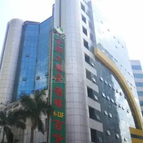 深圳市金鹏大厦 物业招商 租赁中心 龙岗区写字楼出租