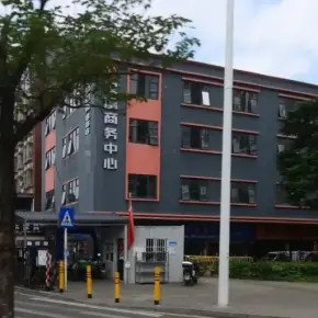 深圳市南华大院工业区 物业招商 租赁中心 龙岗区厂房仓库出租