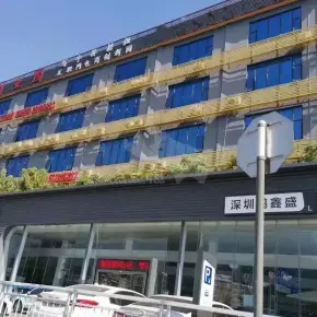 深圳大众创业园 物业招商 租赁中心 龙华区写字楼出租