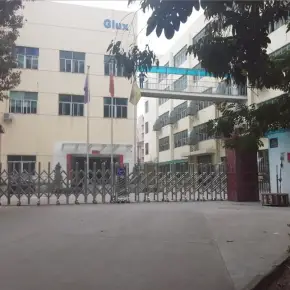 深圳市金立翔工业园 物业招商 租赁中心 龙华区工业园厂房出租