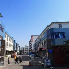 深圳市北方永发上寮科技园 物业招商 租赁中心 宝安区厂房仓库出租