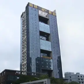 深圳市华丰国际商务大厦 物业招商 租赁中心 宝安区办公室仓库出租