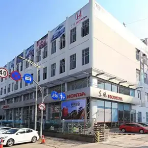 深圳市信义汽车城 物业招商 租赁中心 龙岗区厂房展厅出租