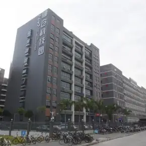 深圳市健仓科技园 物业招商 租赁中心 宝安区厂房仓库出租