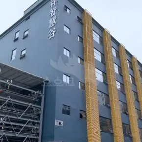 深圳市祥智慧谷 物业招商 租赁中心 龙岗区写字楼出租