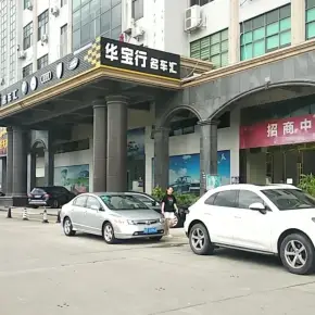 深圳市和地创客大厦 物业招商 租赁中心 龙岗区写字楼出租