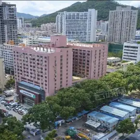 深圳市满京华盈科大厦 （先科大院）物业招商 租赁中心 福田区写字楼出租