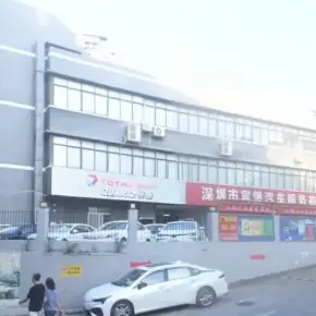 深圳市坂田第二工业区 物业招商 租赁中心 龙岗区厂房仓库出租