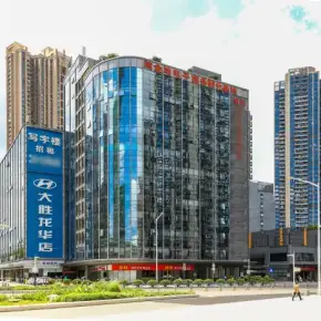 深圳淘金地大厦 物业招商 租赁中心 龙华区写字楼出租