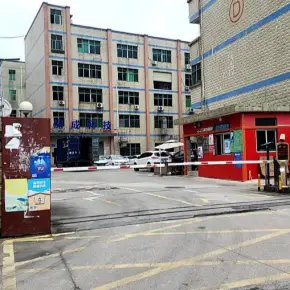 深圳市泉勇源工业园 物业招商 租赁中心 龙华区厂房仓库出租