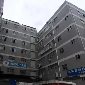 深圳市创成电子大厦 物业招商 租赁中心 宝安区厂房仓库出租