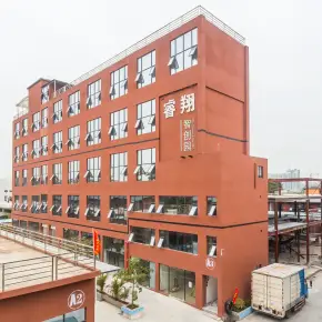 广州市睿翔智创产业园 物业招商 租赁中心 番禺写字楼出租