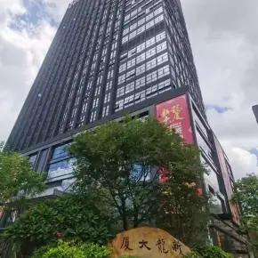 深圳市新龙大厦 物业招商 租赁中心 龙华区写字楼出租