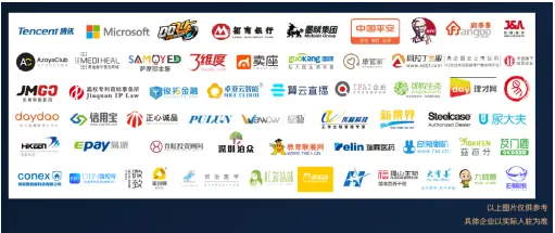 1589963860343387.png image.png
