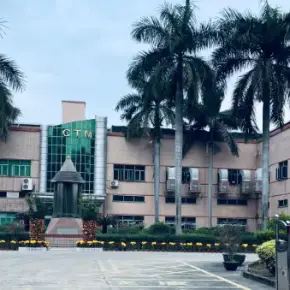 深圳市佰公坳工业区 物业招商 租赁中心 龙华区厂房仓库出租