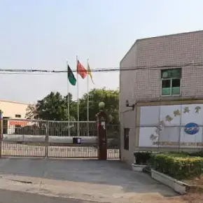 深圳市屋居民小组工业园 物业招商 租赁中心 坪山区厂房仓库出租