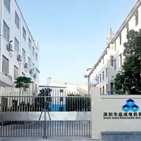 深圳市梓兴工业园 物业招商 租赁中心 坪山区厂房仓库出租