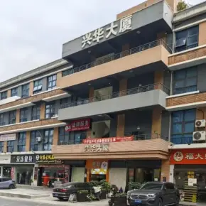 深圳市兴华大厦 物业招商 租赁中心 龙岗区写字楼出租