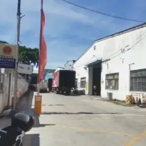 深圳市恒隆科技园 物业招商 租赁中心 龙华区厂房仓库出租
