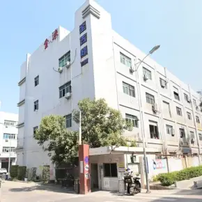 深圳市马山头1号产业园 物业招商 租赁中心 光明区厂房仓库出租