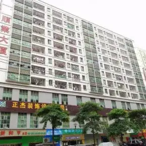 深圳市群珠大厦 物业招商 租赁中心 龙华区创意园办公室出租