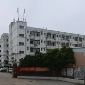 深圳市金谷动力科技园 物业招商 租赁中心 光明区厂房仓库出租