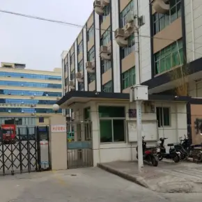 深圳市福和工业园 物业招商 租赁中心 宝安区厂房仓库出租