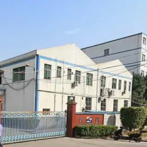 深圳市富华工业区 物业招商 租赁中心 宝安区厂房仓库出租
