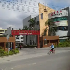 深圳市长兴科技工业园 物业招商 租赁中心 光明区厂房仓库出租