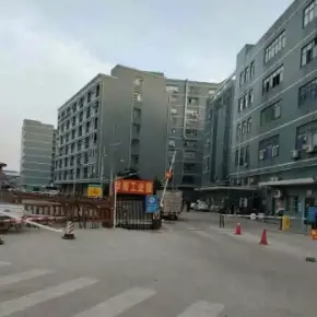 深圳市华顺工业园 物业招商 租赁中心 光明区厂房仓库出租
