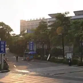 深圳市任达科技园 物业招商 租赁中心 宝安区厂房仓库出租
