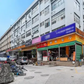 深圳市第一商务大厦 物业招商 租赁中心 罗湖区写字楼出租