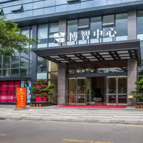 深圳市博智中心 物业招商 租赁中心 宝安区厂房办公室出租