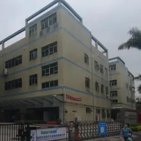 深圳市建业泰工业区 物业招商 租赁中心 龙华区厂房仓库出租