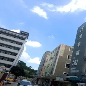 深圳市南坑电商园 物业招商 租赁中心 龙岗区创意园办公室出租