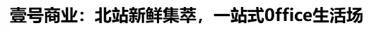 294bfe87a9d660c549d9b35b98692af1.jpg
