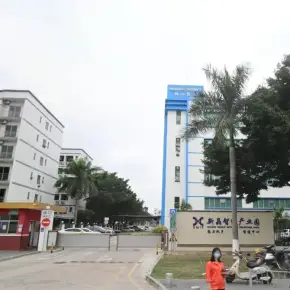 深圳市新晶智造产业园 物业招商 租赁中心 宝安区厂房仓库出租