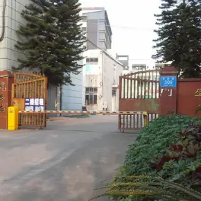 深圳市华旺工业园 物业招商 租赁中心 龙华区厂房仓库出租
