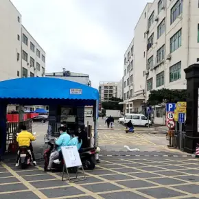 深圳市豪工业园 物业招商 租赁中心 光明区厂房仓库出租